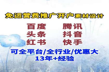 揭秘SEM搜索引擎优化成功案例，助您优化策略