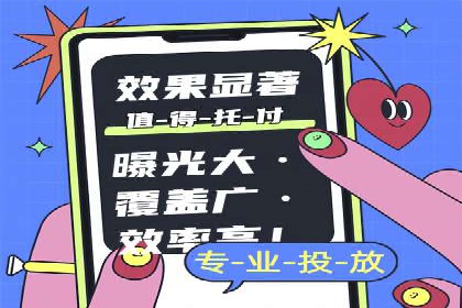探索网站sem托管的最佳实践案例