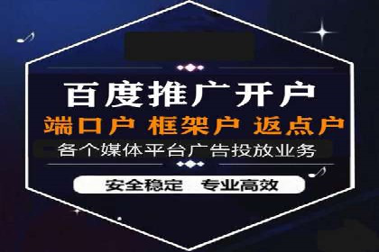 SEM主管案例：广告创意与效果提升